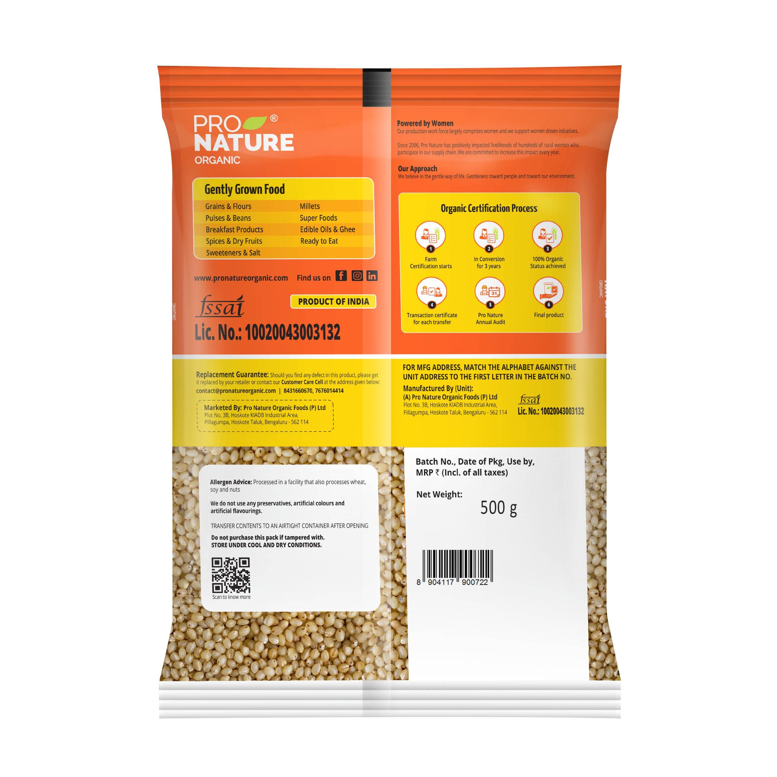 Foxtail Millet 500g - Image 2