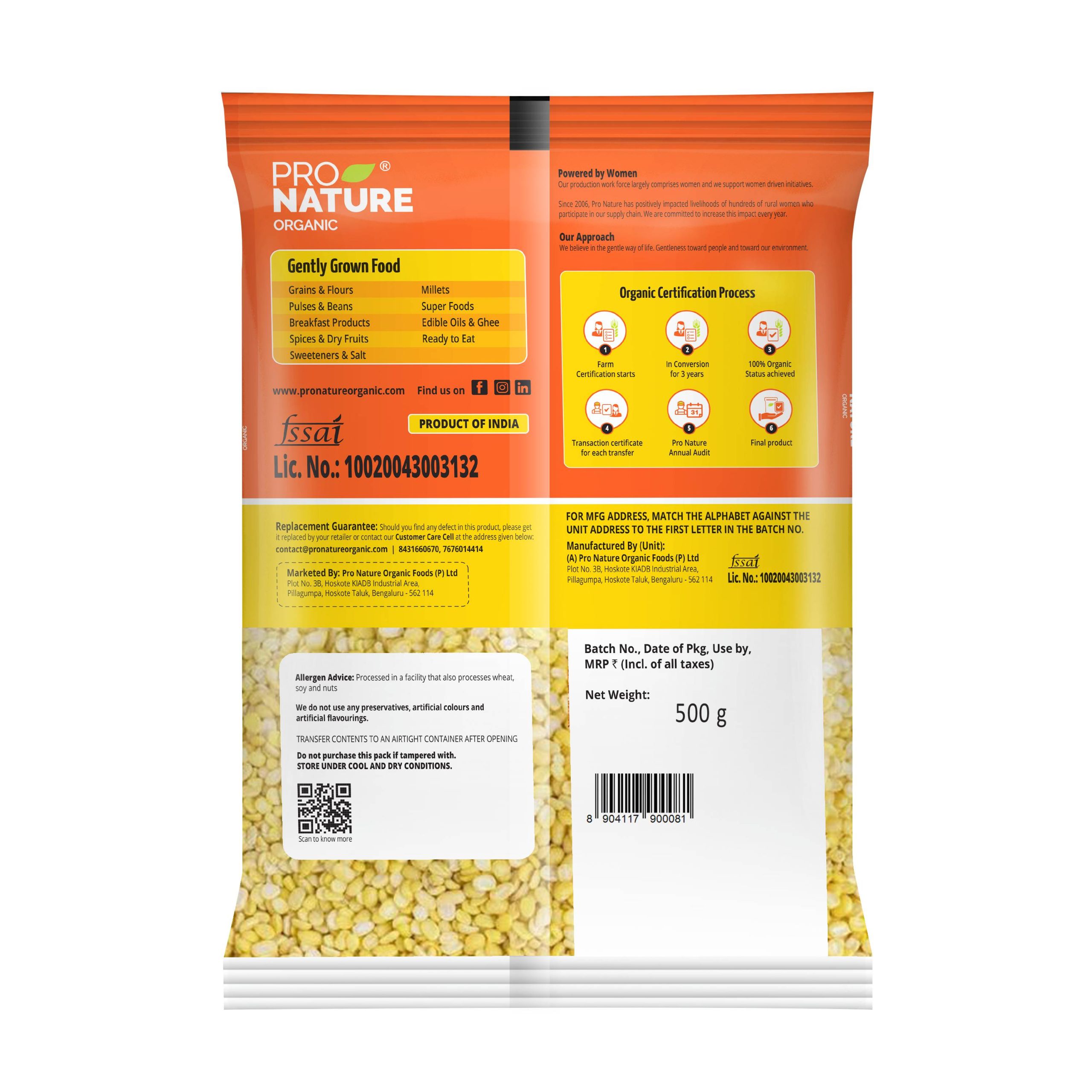 Moong Yellow - Image 4