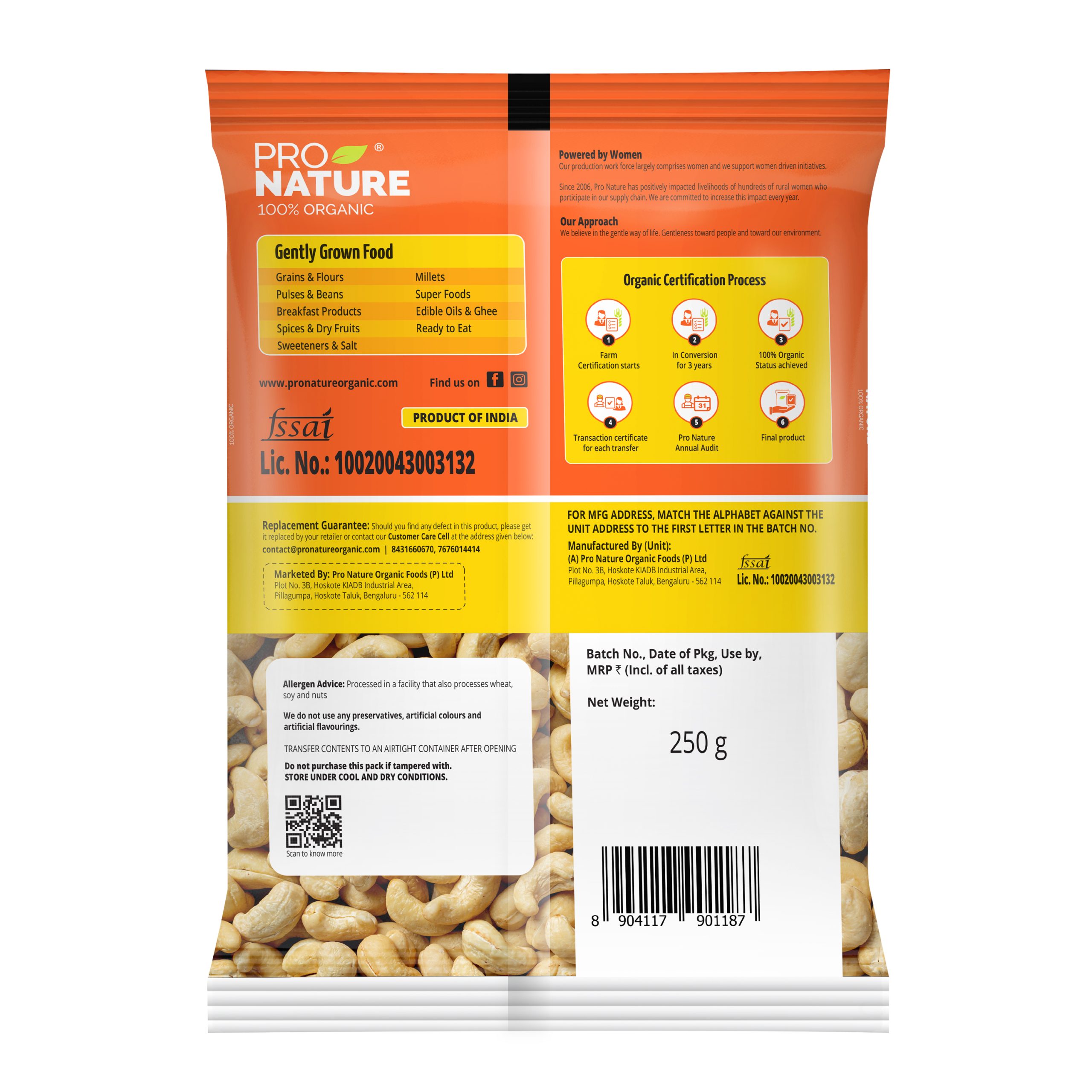 Cashew Nuts 250g - Image 2