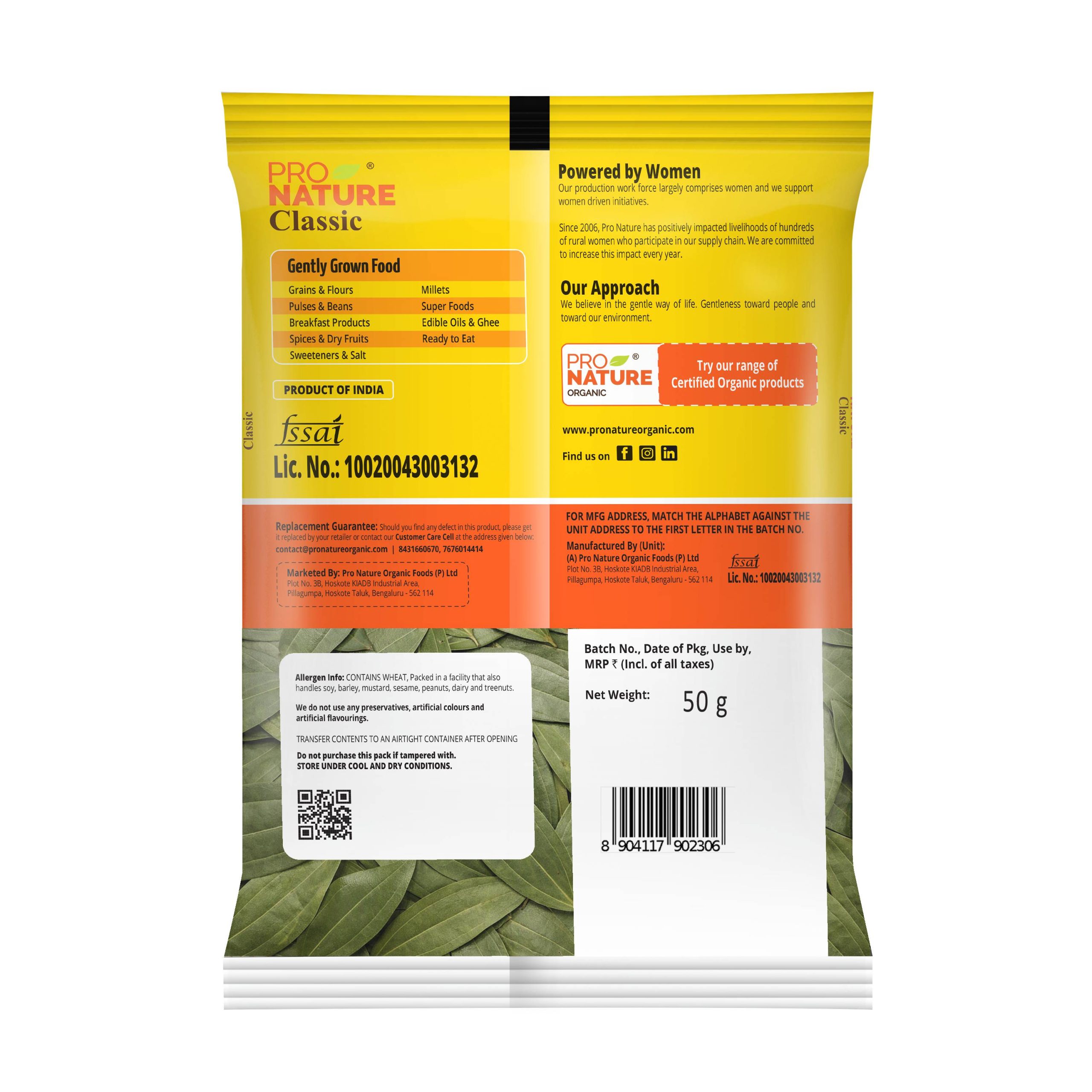 Bay Leaf 50g - Image 2