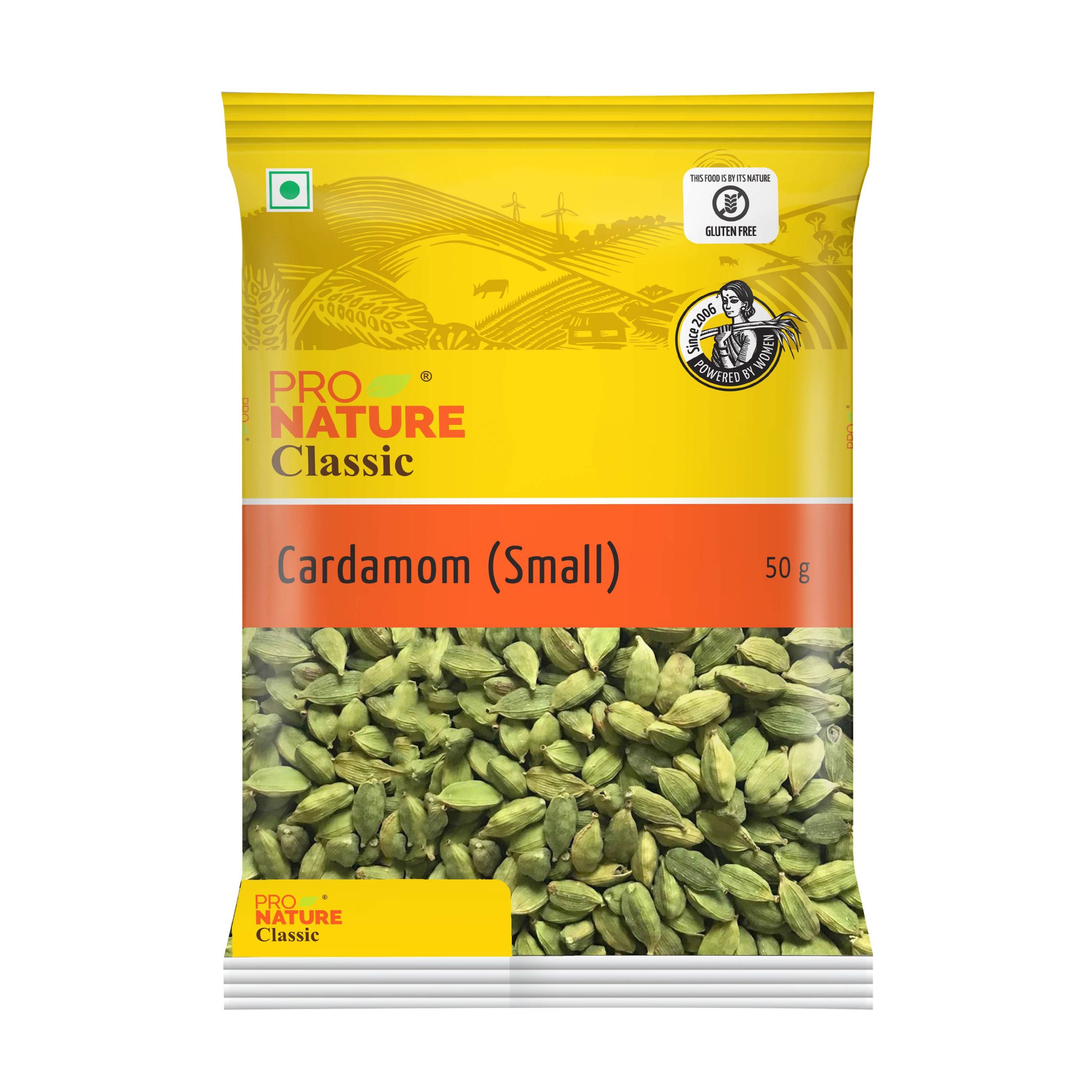 Cardamom (Small) 50g