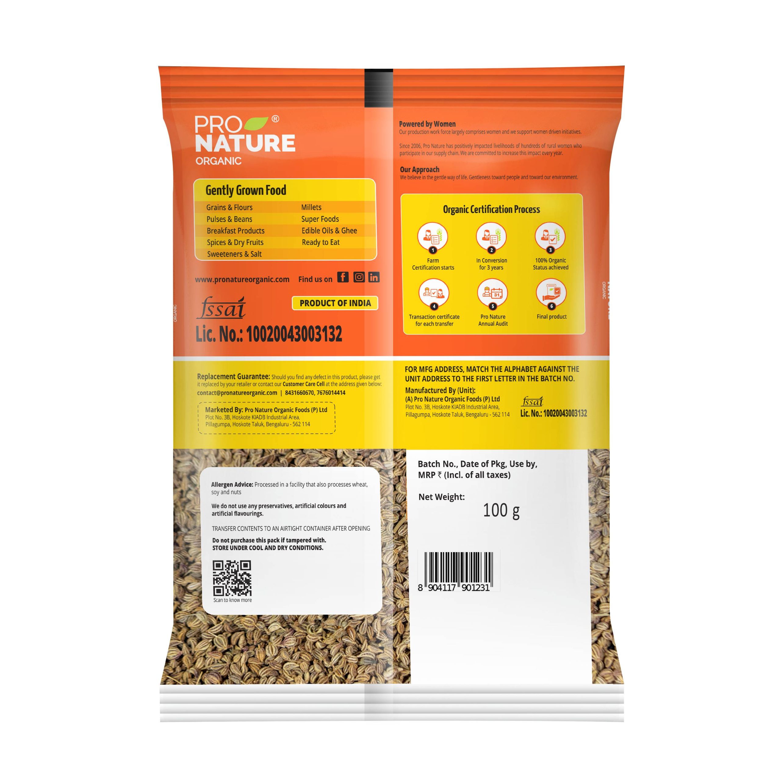 Ajwain 100g - Image 2