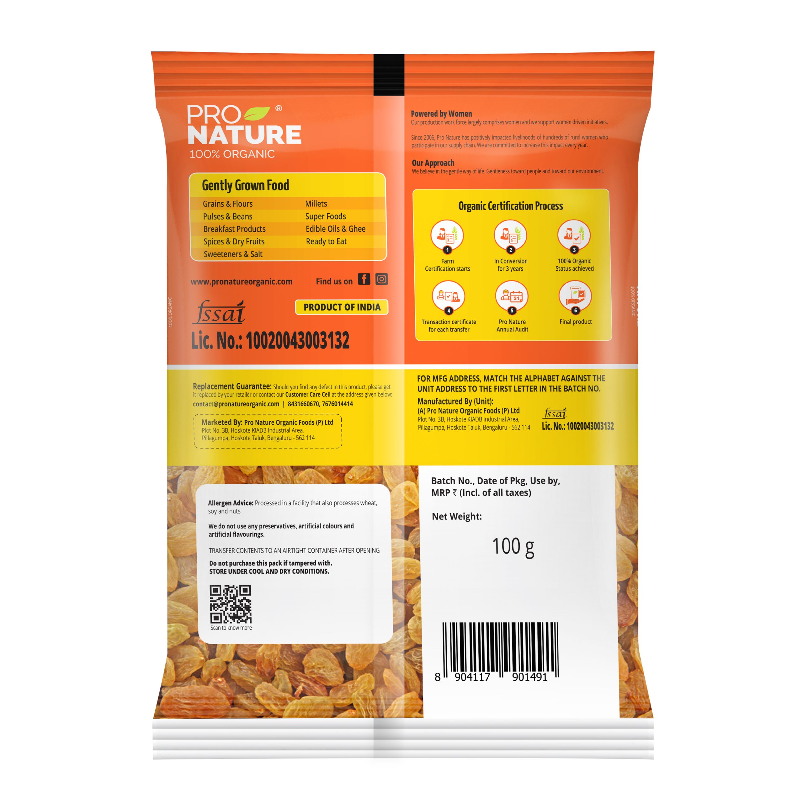 Raisins 100g - Image 2