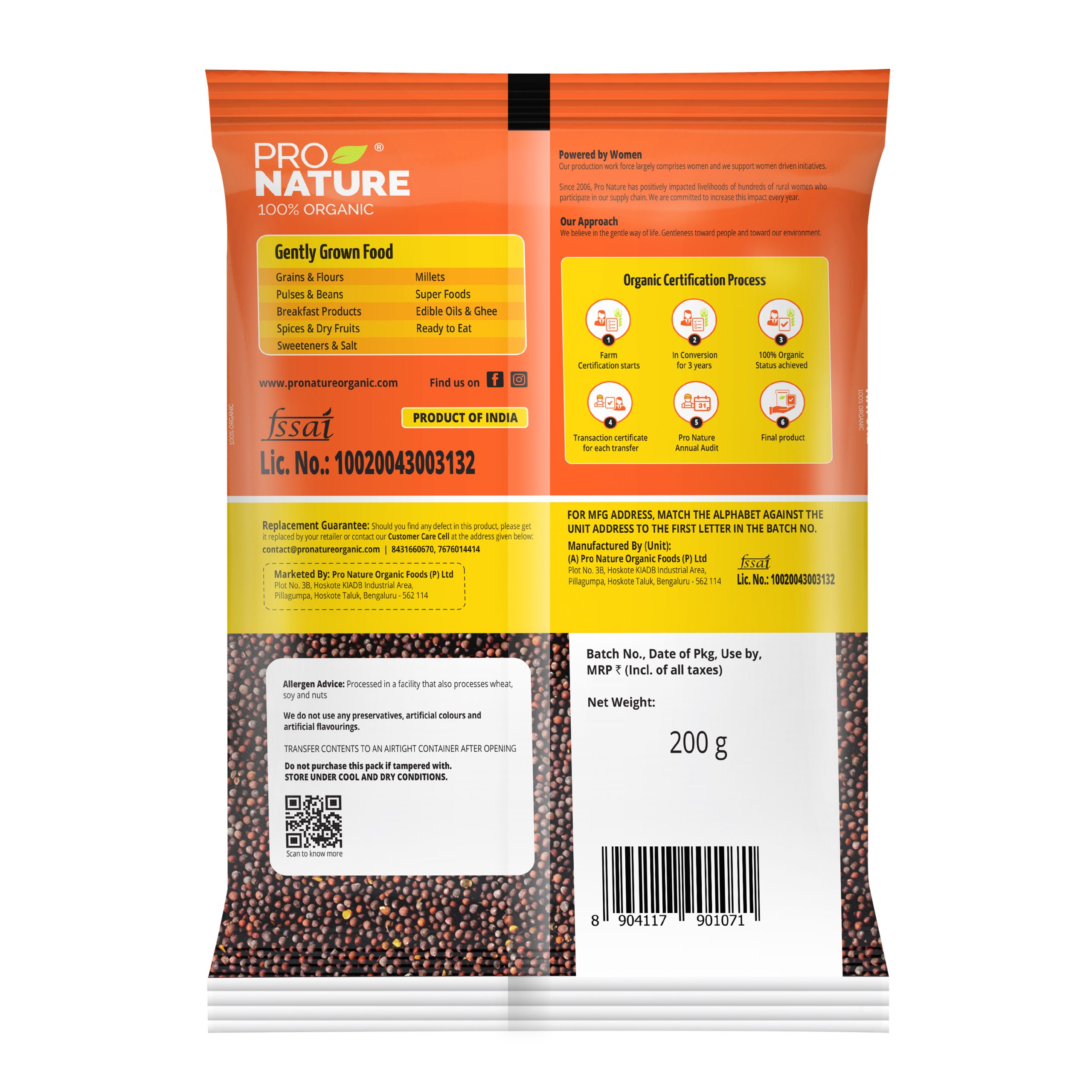 Mustard (Small) 200g - Image 2