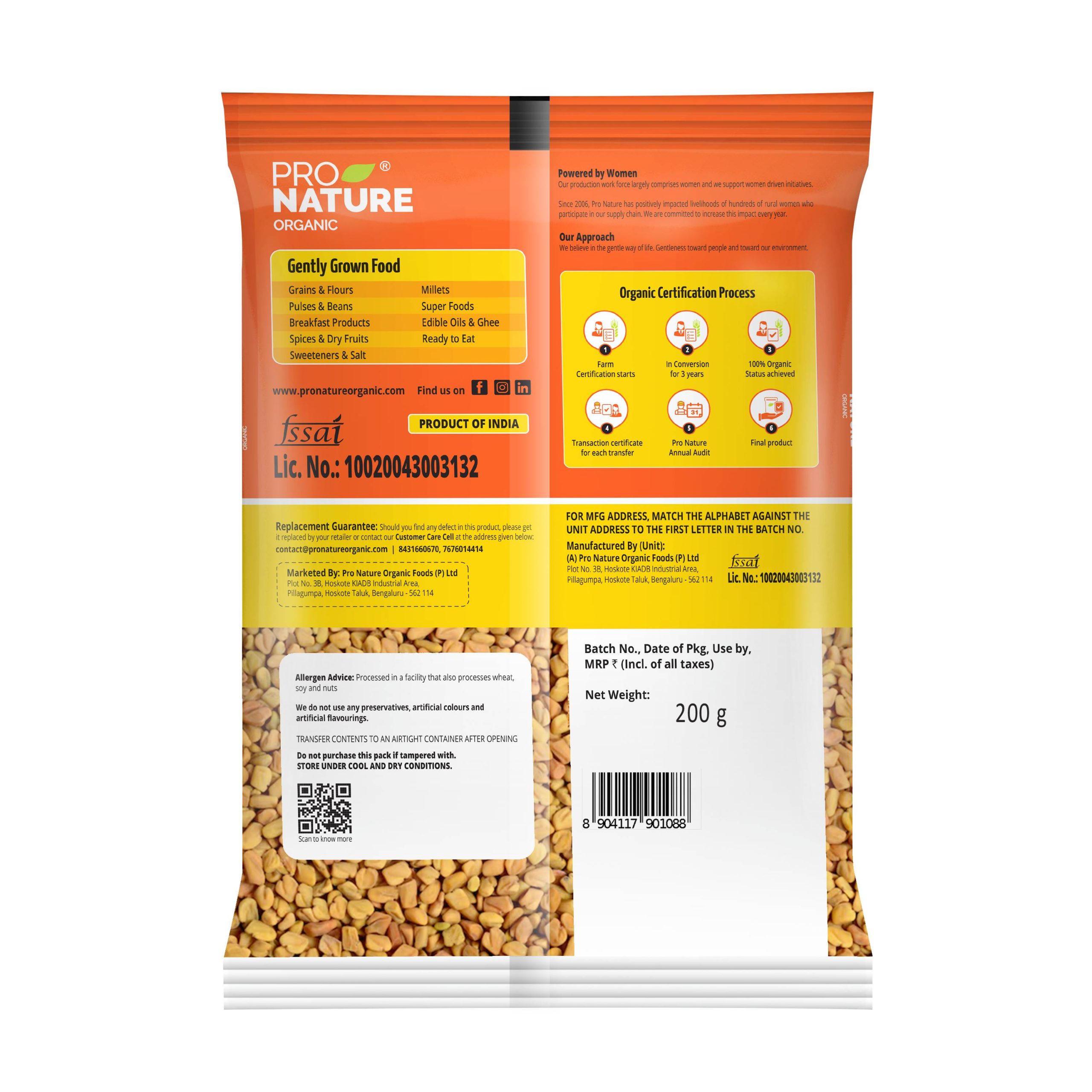 Fenugreek (Methi) 200g - Image 2