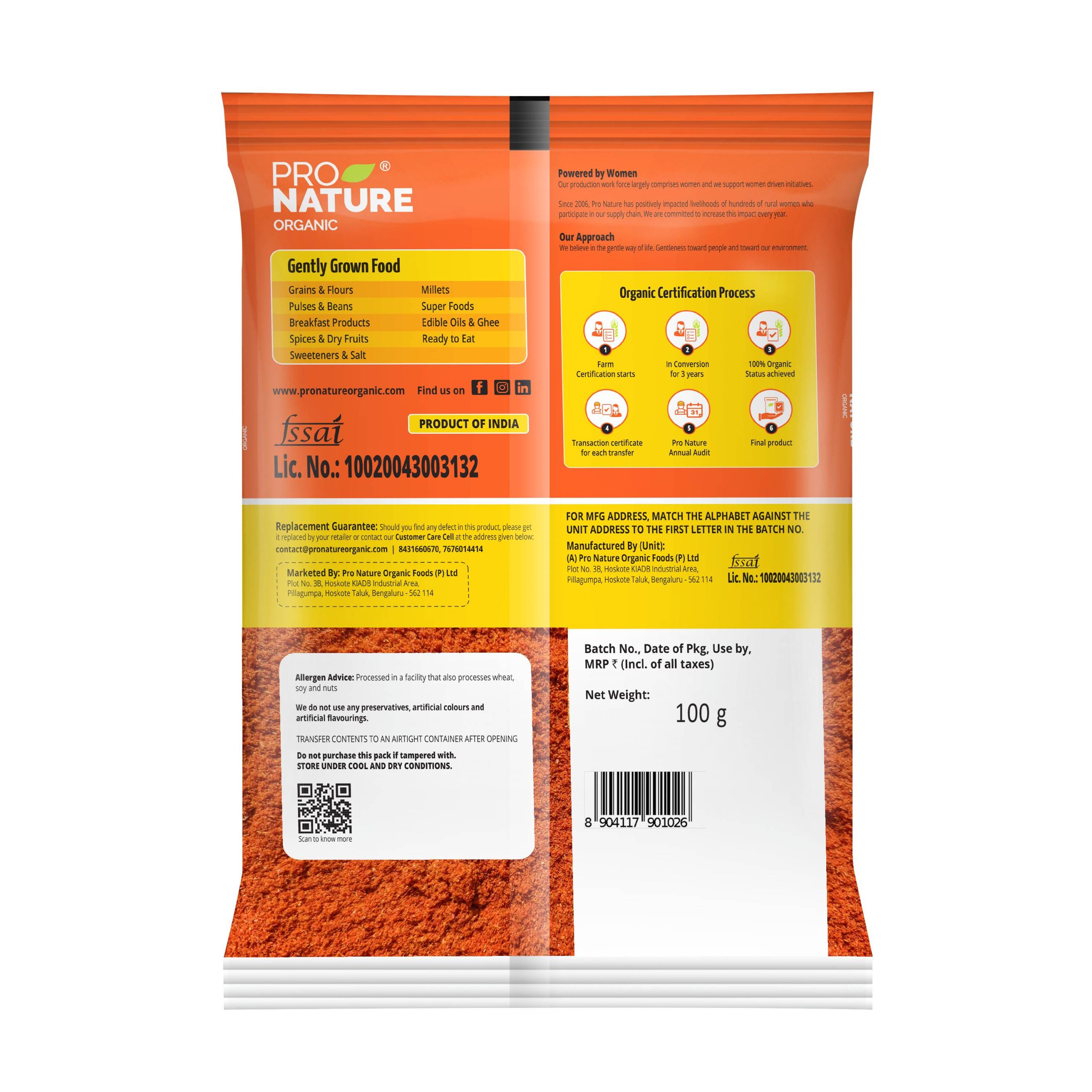 Red Chilli Powder (Hot) 100g - Image 2
