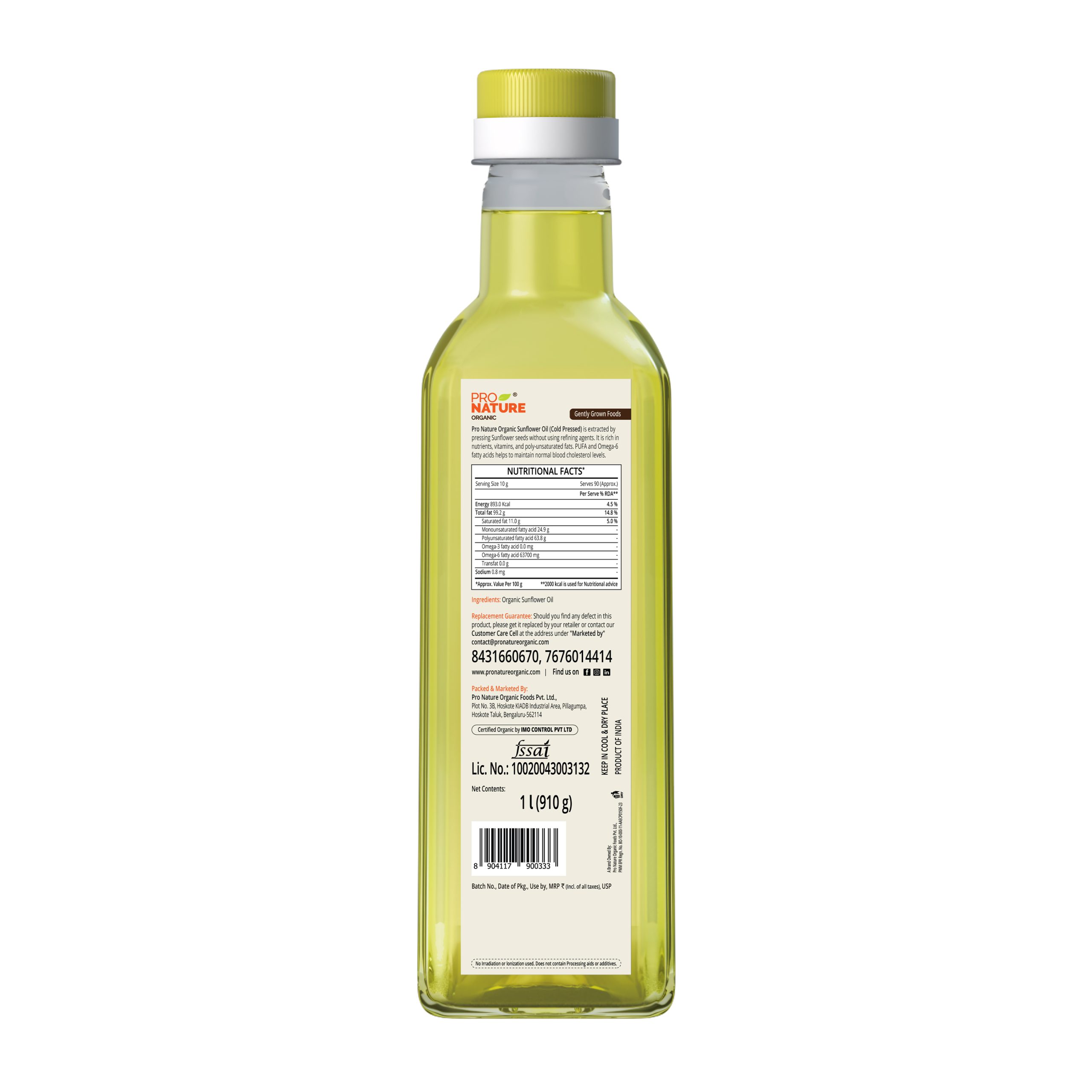 Sunflower Oil 1 litre - Image 2