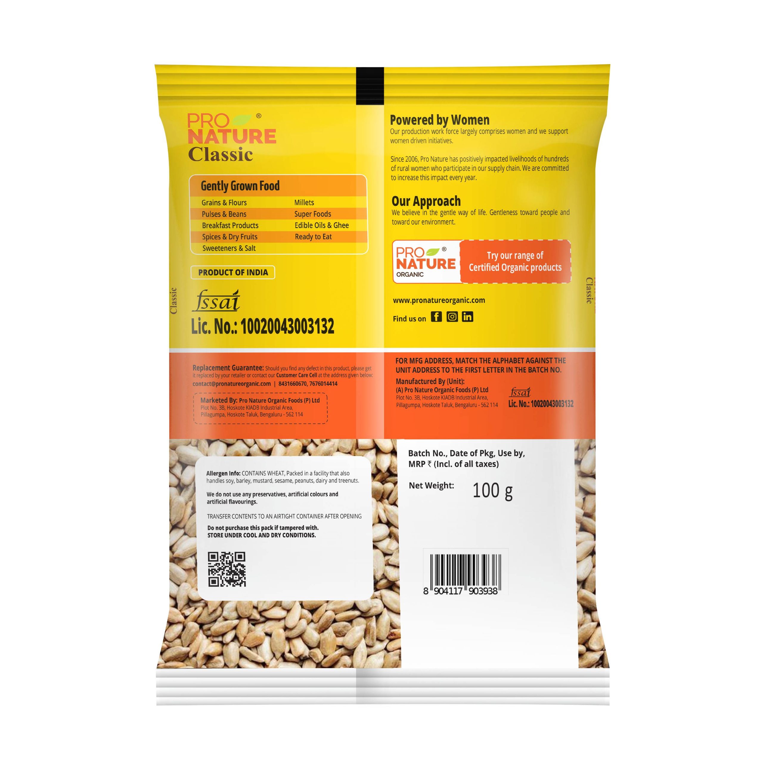 Sunflower Seeds 100g - Image 2